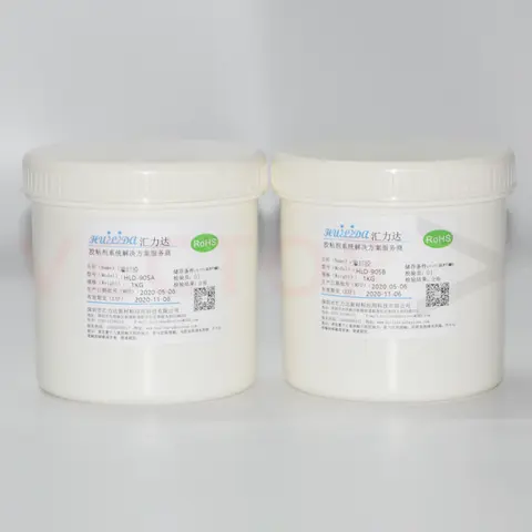 HLD-905.jpg