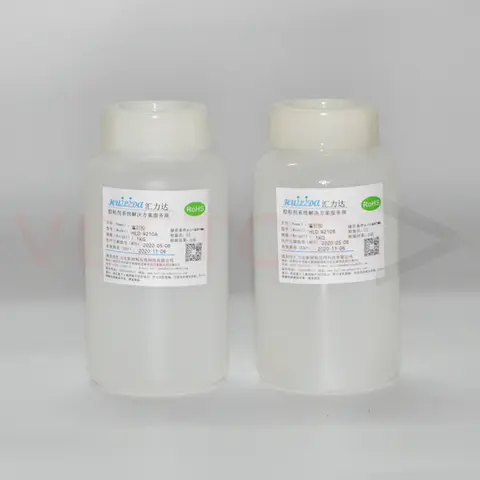 HLD-9210.jpg