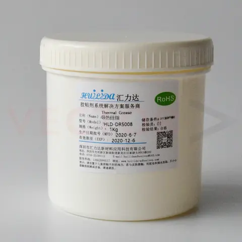 HLD-DR5008.jpg