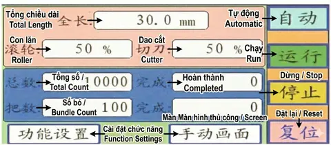 Giao diện tự động máy HS-30