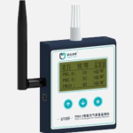 U105 - Máy Đo Chất Lượng Không Khí Thông Minh, Giám Sát Bụi Mịn PM2.5