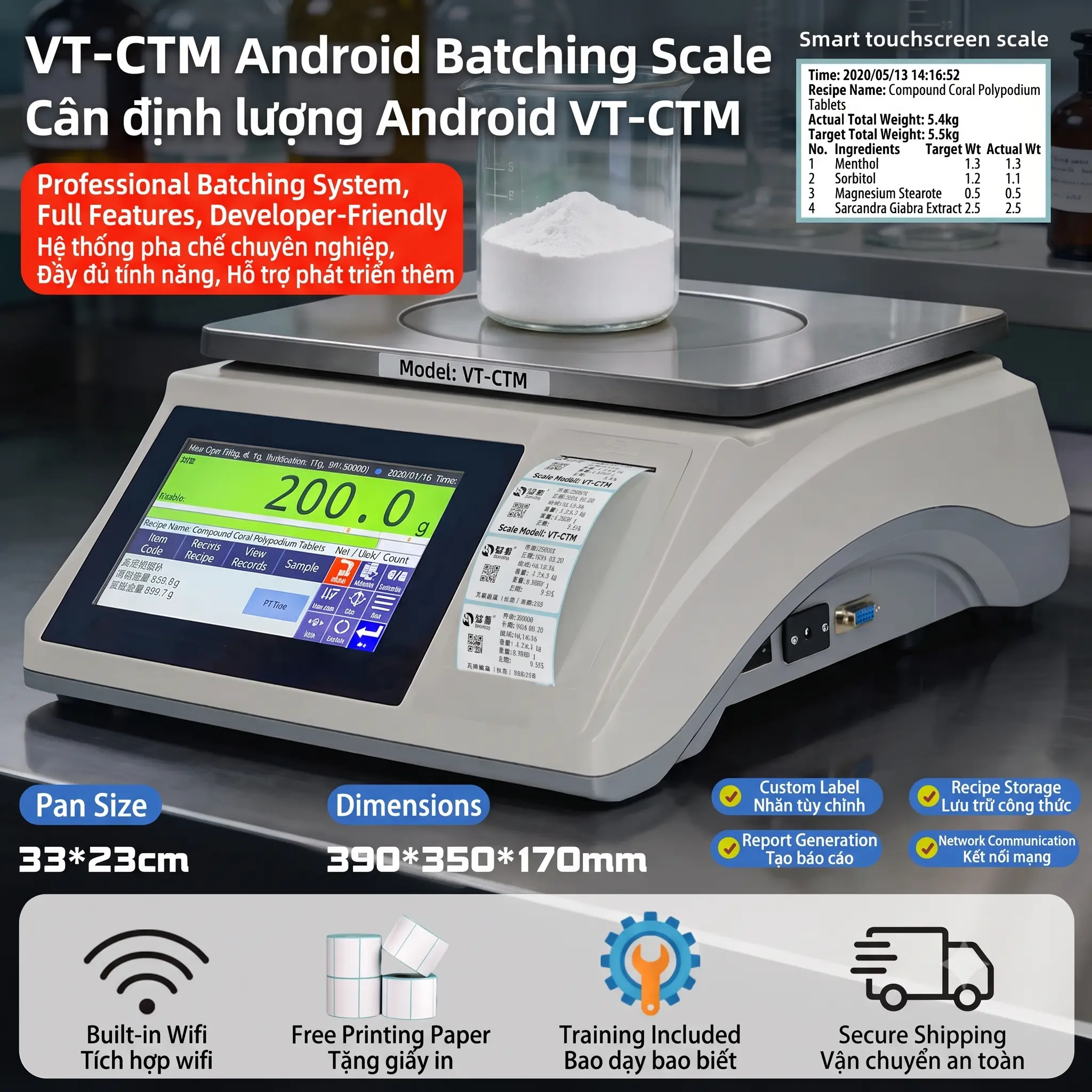 Cân điện tử thông minh màn hình cảm ứng Android VT-CTM - Ảnh 2